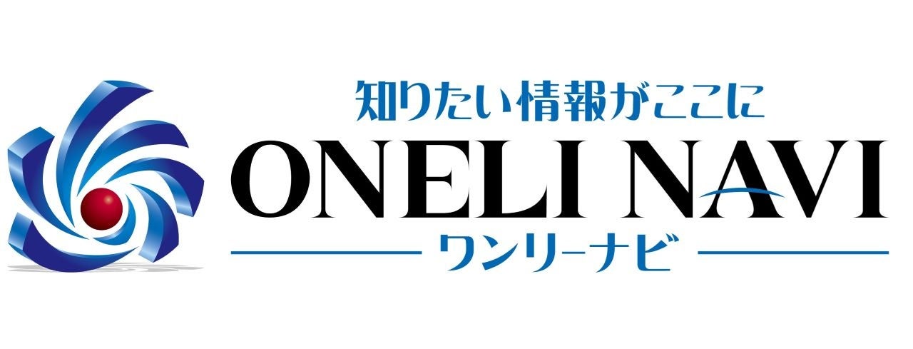 ワンリーリステッド、神谷町駅に初の交通広告を掲出 ワンリーリステッド、神谷町駅に初の交通広告を掲出
