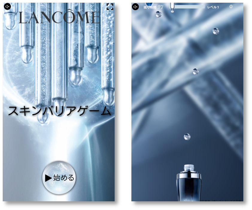 (非売品!)ランコム LANCOME PARIS  展示品  (プレミア品！) 非売品!)ランコム LANCOME PARIS 展示品 (プレミア品！)