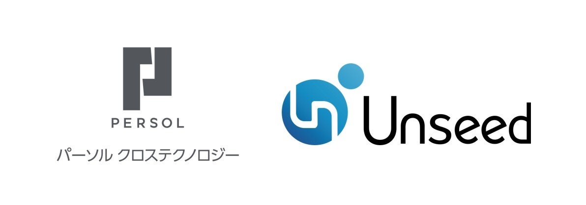 【親子で楽しめる】11月3日(祝)「第21回 サワライズ ふれ愛☆地域フェスタ」姪浜ドライビングスクールで開催