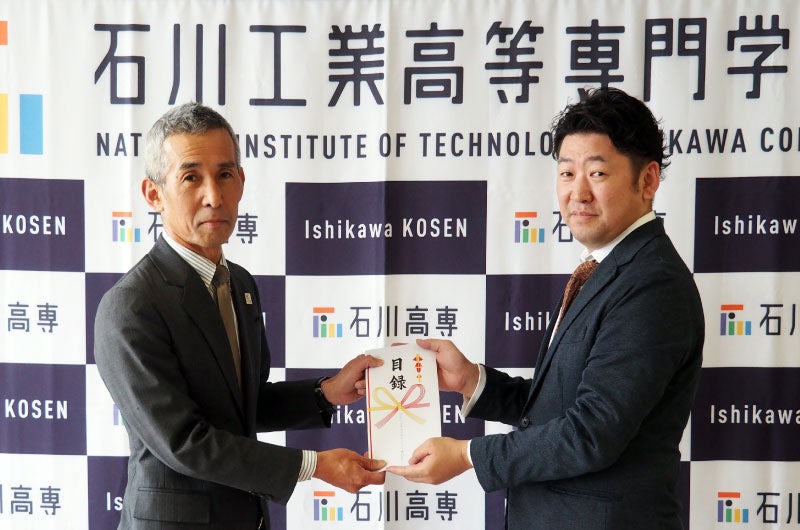 ものづくり人材育成に貢献!パーソルクロステクノロジー、石川工業高等専門学校との連携強化で未来を拓く