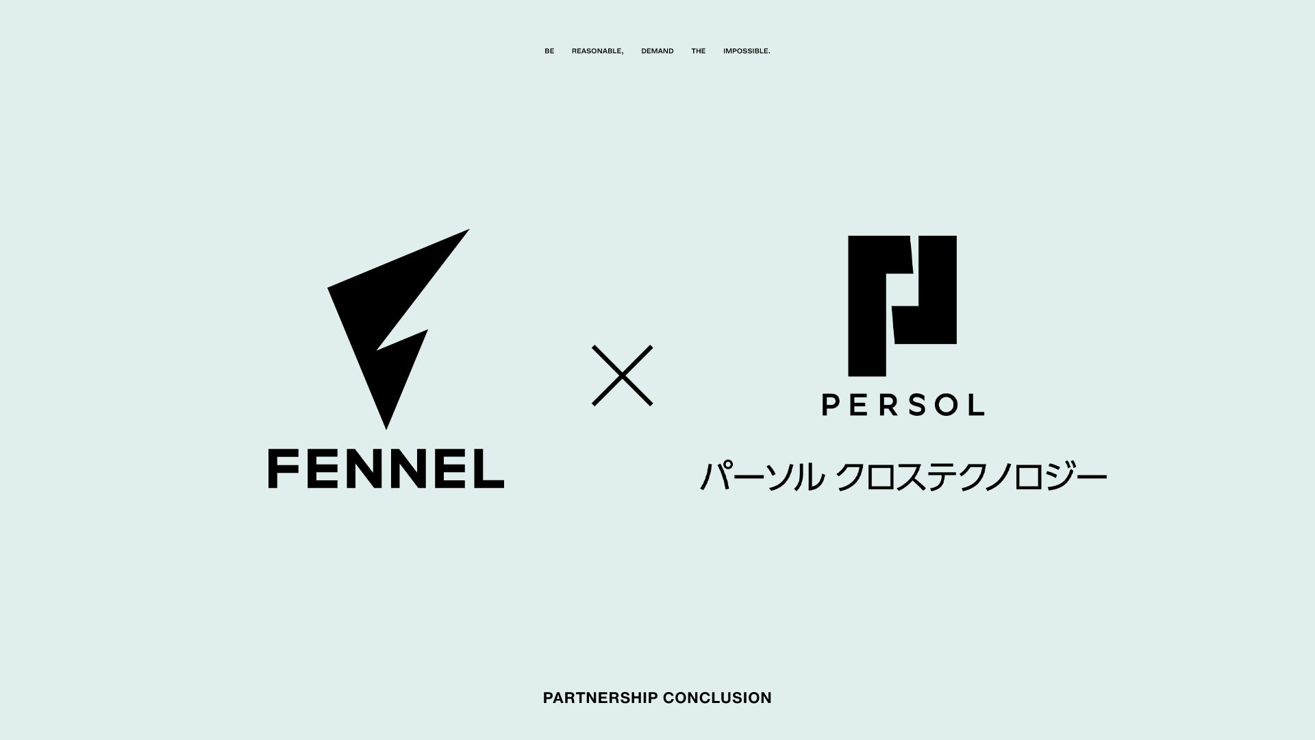 パーソルクロステクノロジー、FENNELとスポンサー契約!eスポーツ新時代へ パーソルクロステクノロジー、FENNELとスポンサー契約!eスポーツ新時代へ