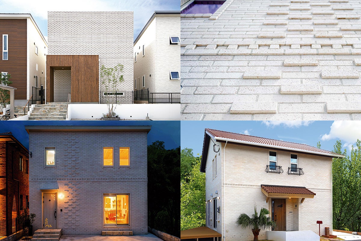 ※写真は実際の物件と異なります。｜白いレンガの家の施工事例