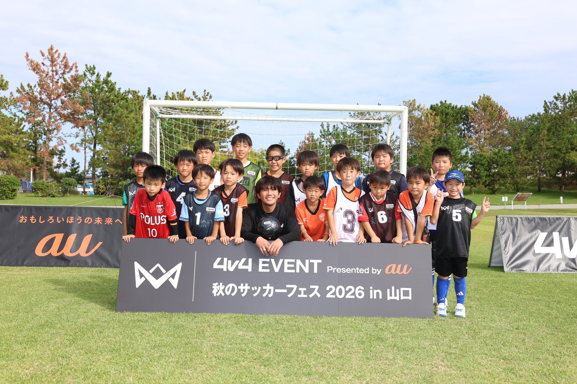 【楽天イーグルス】11/7(土)、8(日)台湾・桃園市で開催される『2026桃園アジアプロ野球交流戦』に参加決定!