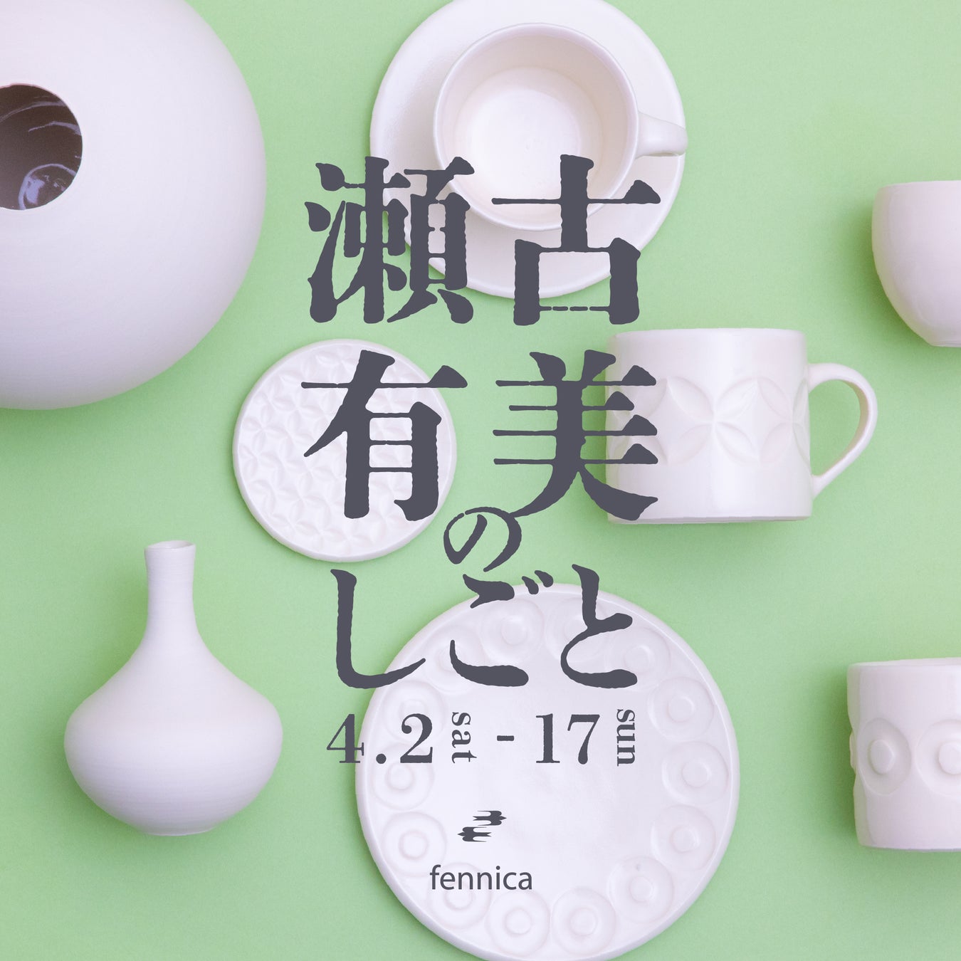 Znmilj4k Q0vsm Znmilj4k Q0vsm