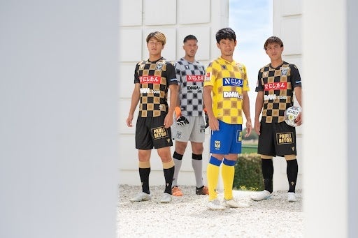 断捨離‼️サッカー様々ユニフォーム フットボールショップベック【小田原市】｜ユニフォーム販売・買取
