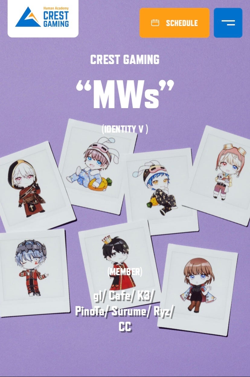 チーム集合カット5