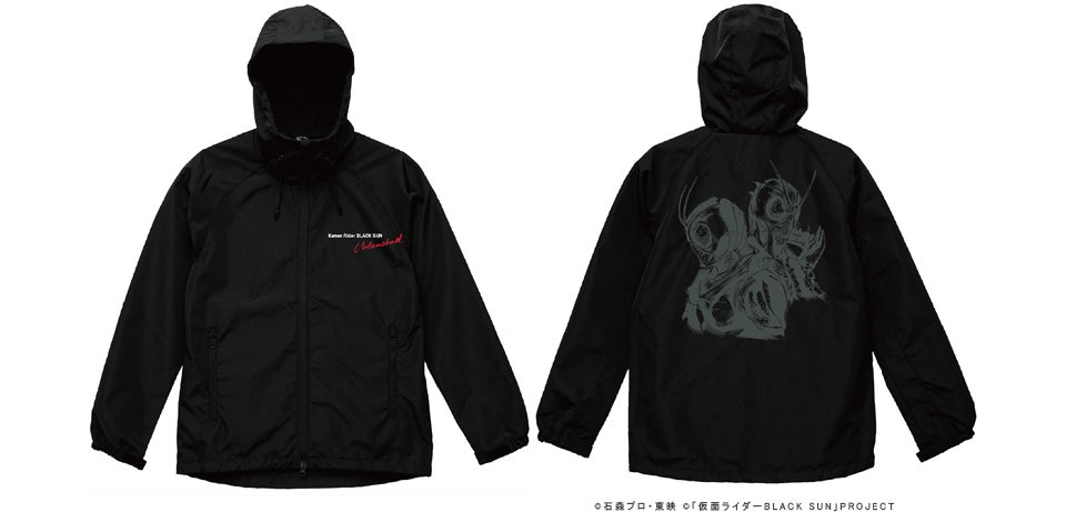 仮面ライダーBLACK SUN スタッフジャンパー-