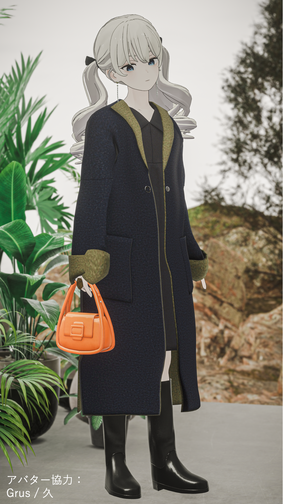 アバター協力：Grus／久