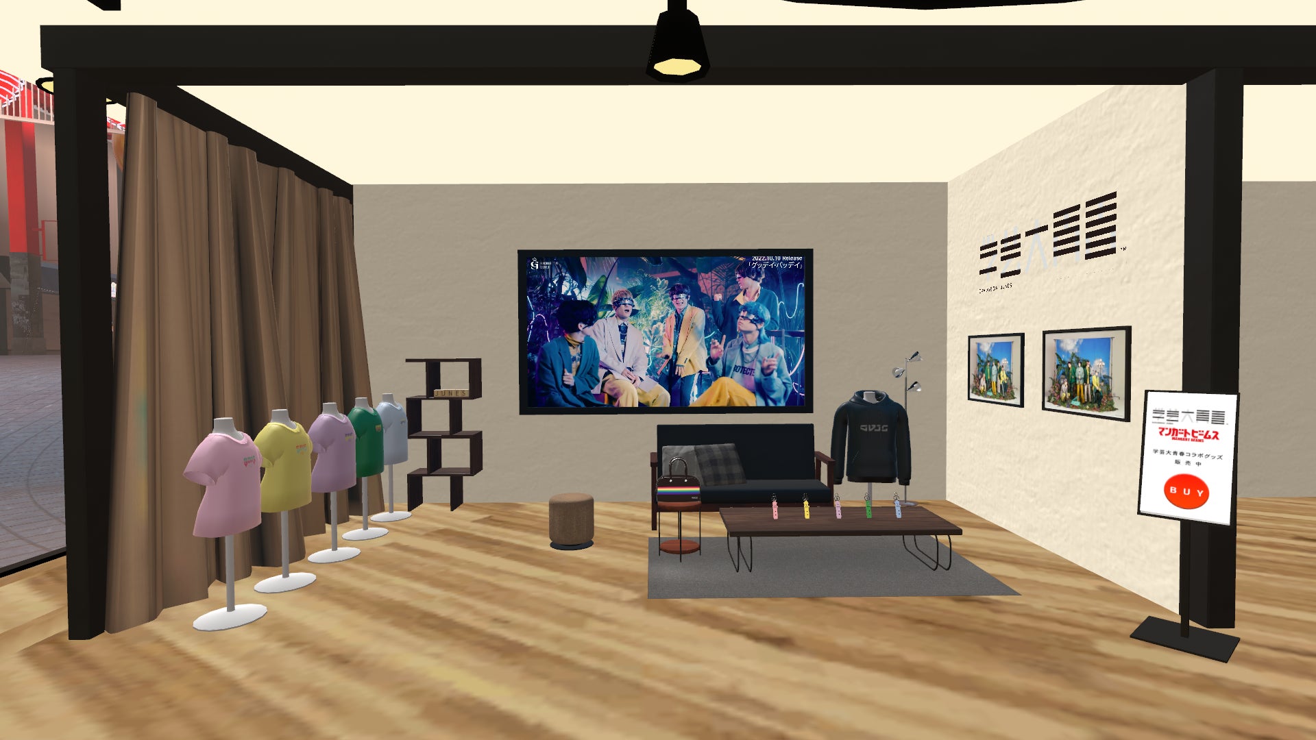 学芸大青春のメンバーが現実世界で共同生活をおくる部屋がメタバースに出現