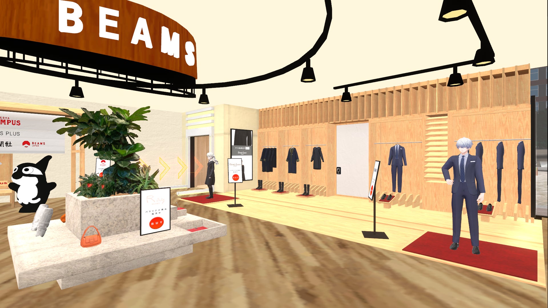 アバター用3D衣装は、クラシカルなスーツやシックなワンピースに加えトレンド感のある小物も充実