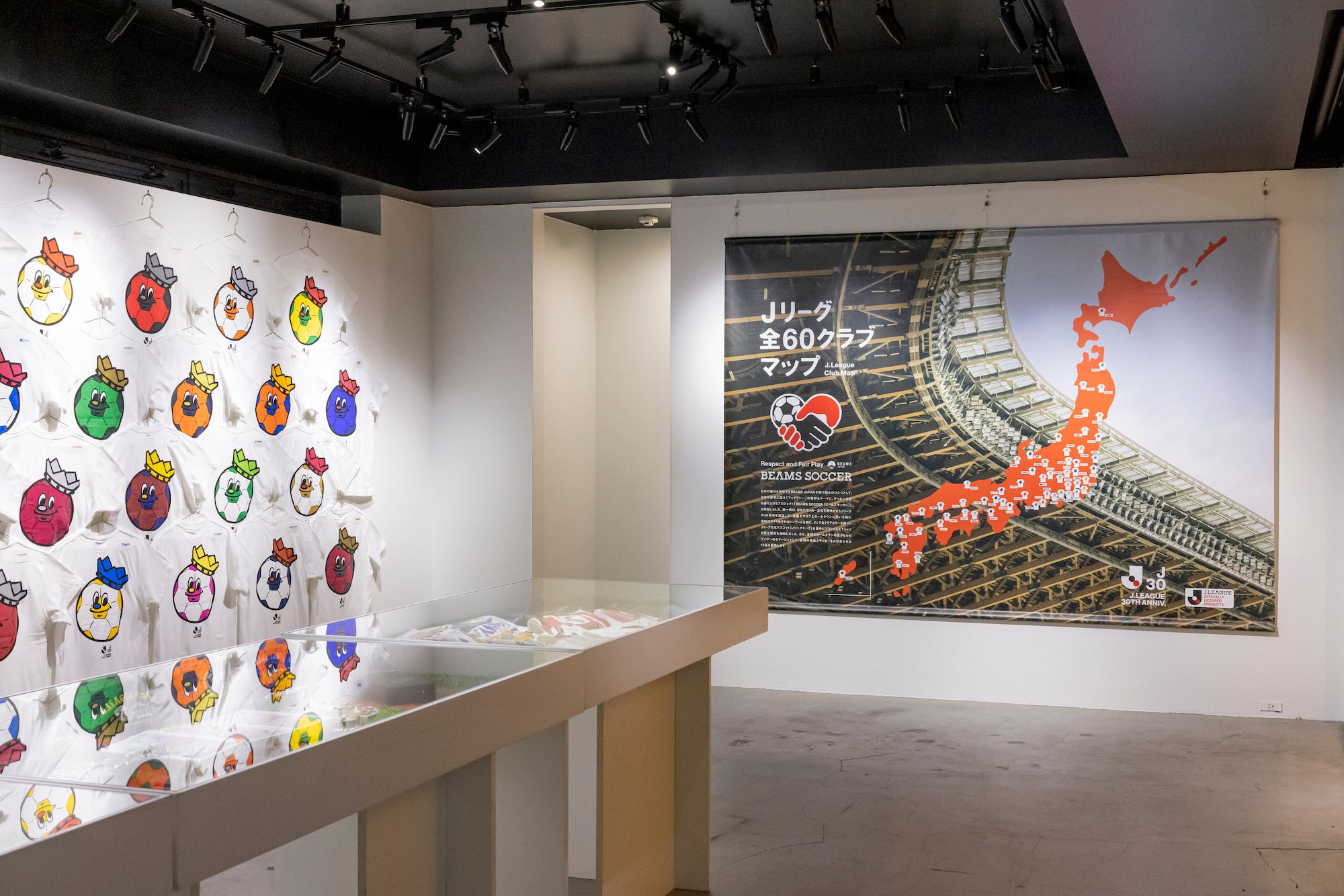 ビームス ジャパン（新宿）5階「Ｊリーグ マニアの部屋」