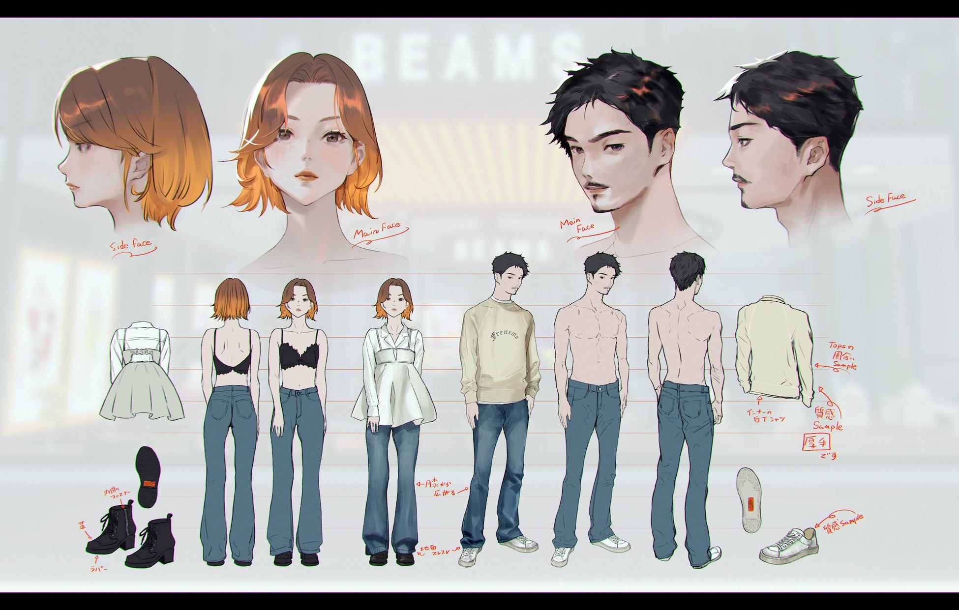 デザイン画:高木正文さんによるオリジナルキャラクターデザインのスタッフアバター