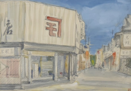 発祥の地 佐賀県神埼町の「森呉服店」の水彩画 現在は鈴花神埼店です