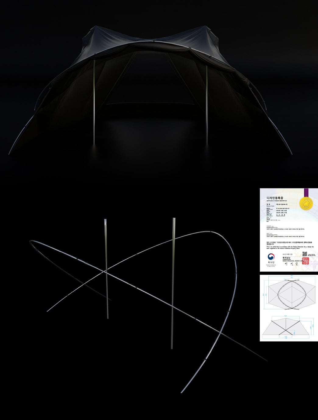 世界初、日本×韓国発】ツインポール×ドーム型シェルター