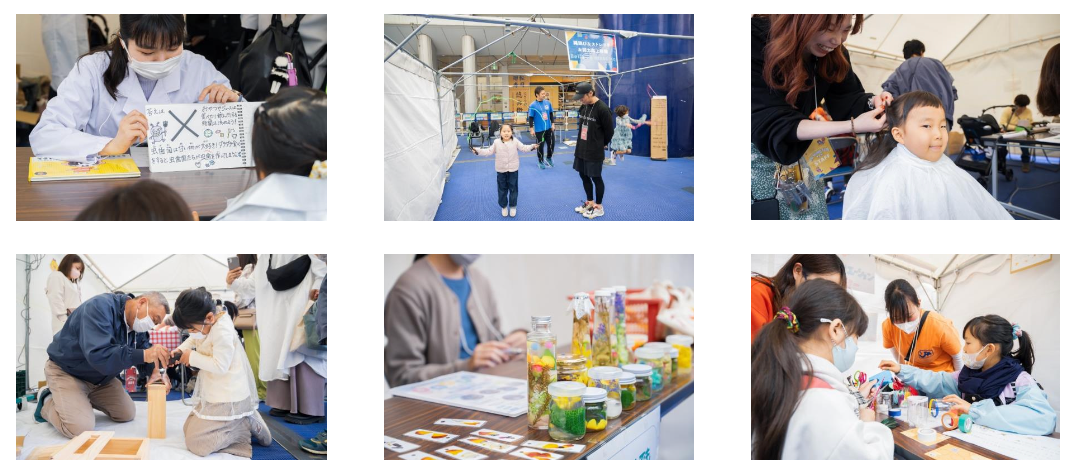 地元メーカーの職業体験イベント