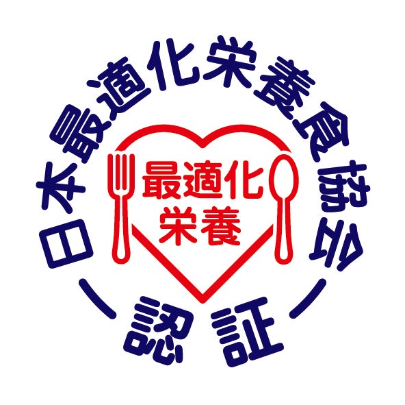 日本最適化栄養食協会が「栄養食品ワーキングチーム」の発足を宣言 完全栄養食の“共通ルール”づくりへ