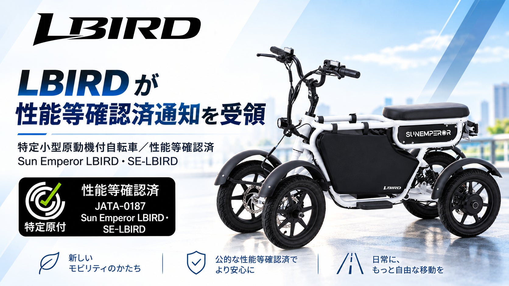 Hyundai Motor Group、インターブランド「Best Global Brands 2026」で29位を獲得