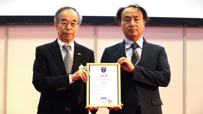 「ドローンサービス品質認証制度JIS Y1011」の認証を取得 | パーソルビジネスプロセスデザイン株式会社のプレスリリース