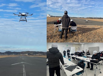 内閣府の「先端的サービスの開発・構築及び規制・制度改革に関する調査事業」を完遂 | パーソルビジネスプロセスデザイン株式会社のプレスリリース