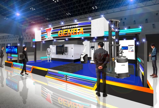 製造業のレギュラーをぶっ壊せ! YUASA、RTJ2026で次世代ものづくり「GEMBA」を提案 製造業のレギュラーをぶっ壊せ! YUASA、RTJ2026で次世代ものづくり「GEMBA」を提案