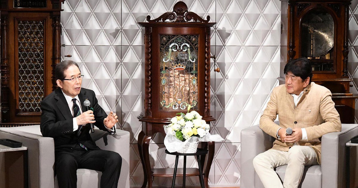 永守コレクションギャラリー 一周年記念トークショー