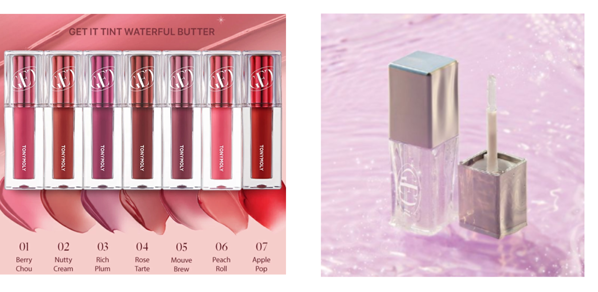 TONYMOLY」ブラックフライデーキャンペーンを開催 購入履歴でお好きな