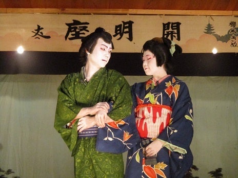 【荘川村の祭礼と民謡】 荘川村の祭礼と民謡 荘川村の民俗音楽 （岐阜県） / 古本、中古