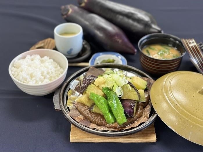 国府なす焼き味噌定食