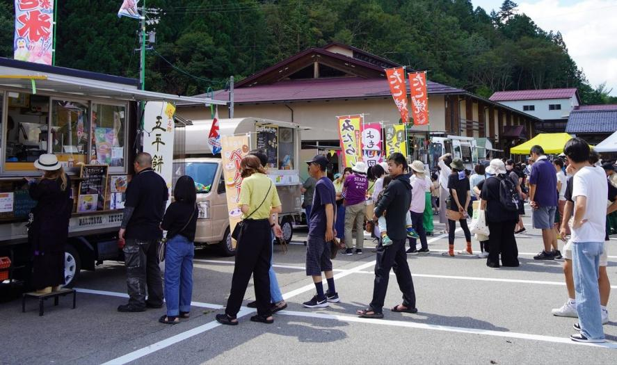 R5に選定されたプラン「まつりで繋ぐあさひたかね」