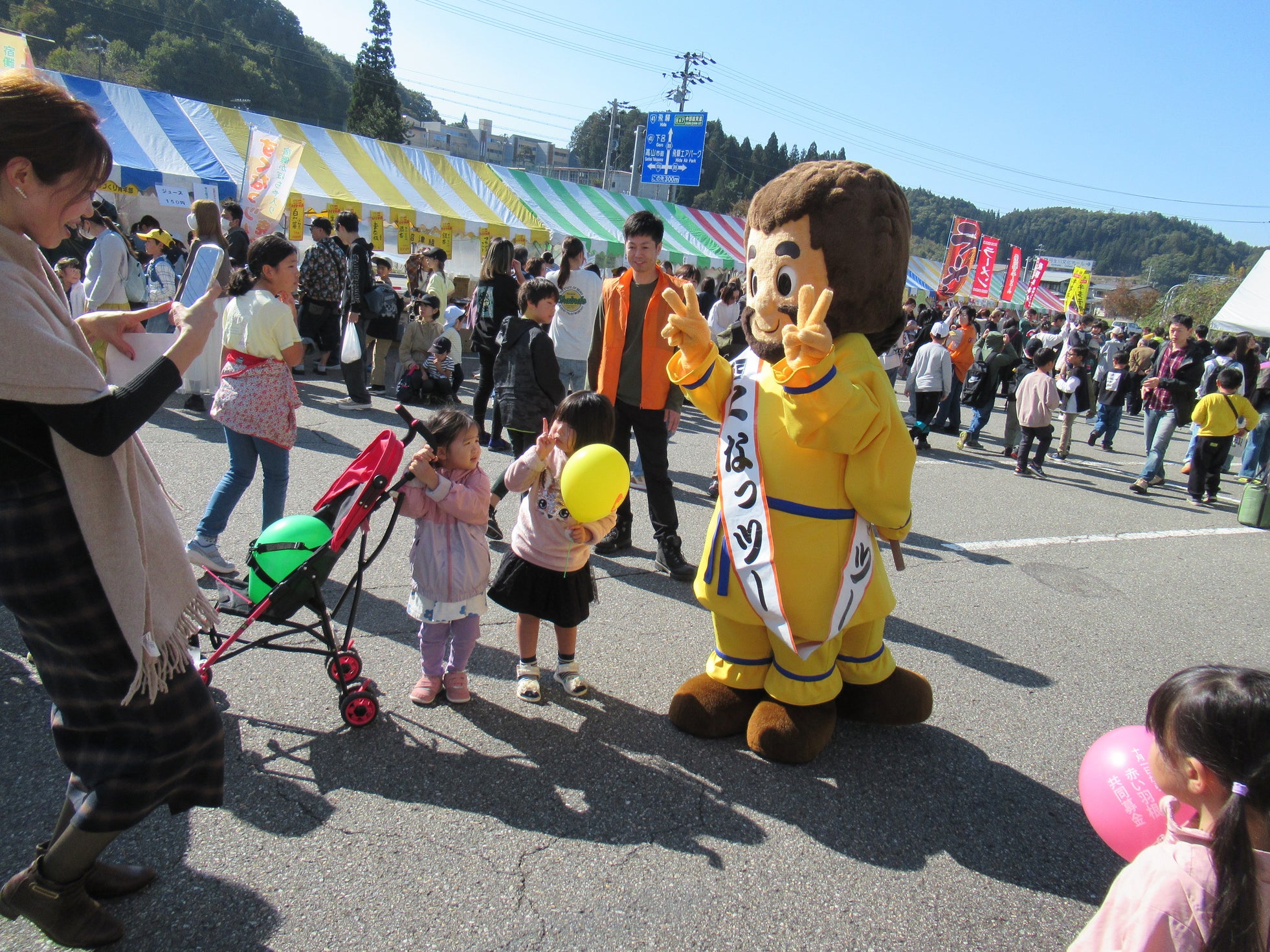 【飛騨高山・岐阜県高山市】伝説の英雄「両面宿儺」を偲ぶ祭典 | 「飛騨にゅうかわ宿儺まつり」11月3日開催