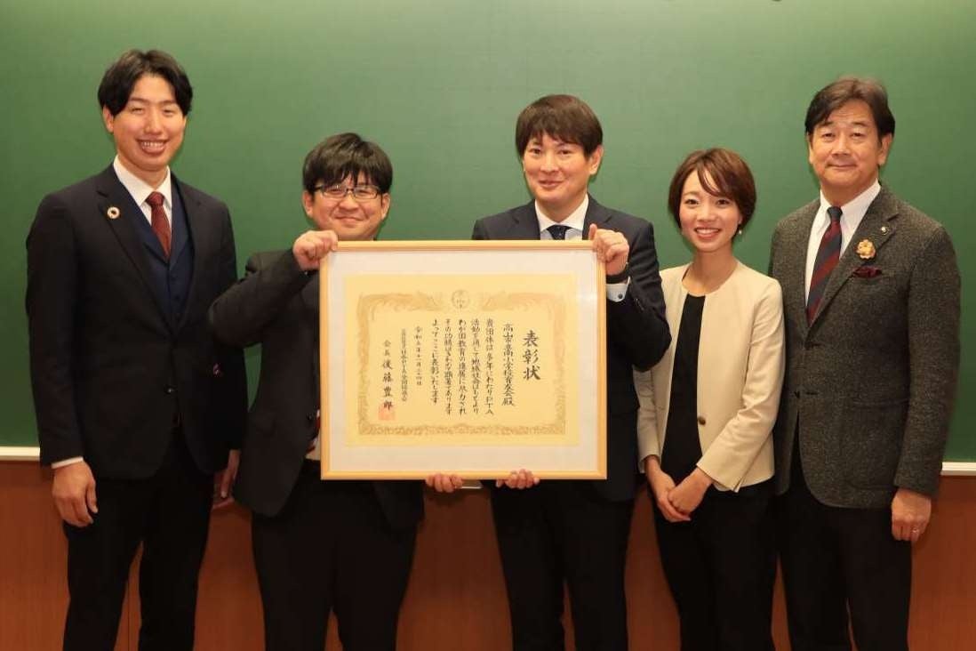 南小育友会の皆さんと高山市長