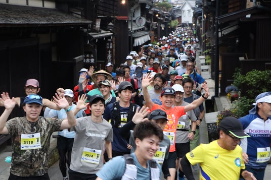 【飛騨高山・岐阜県高山市】第14回飛騨高山ウルトラマラソンは6月14日開催! 【飛騨高山・岐阜県高山市】第14回飛騨高山ウルトラマラソンは6月14日開催!