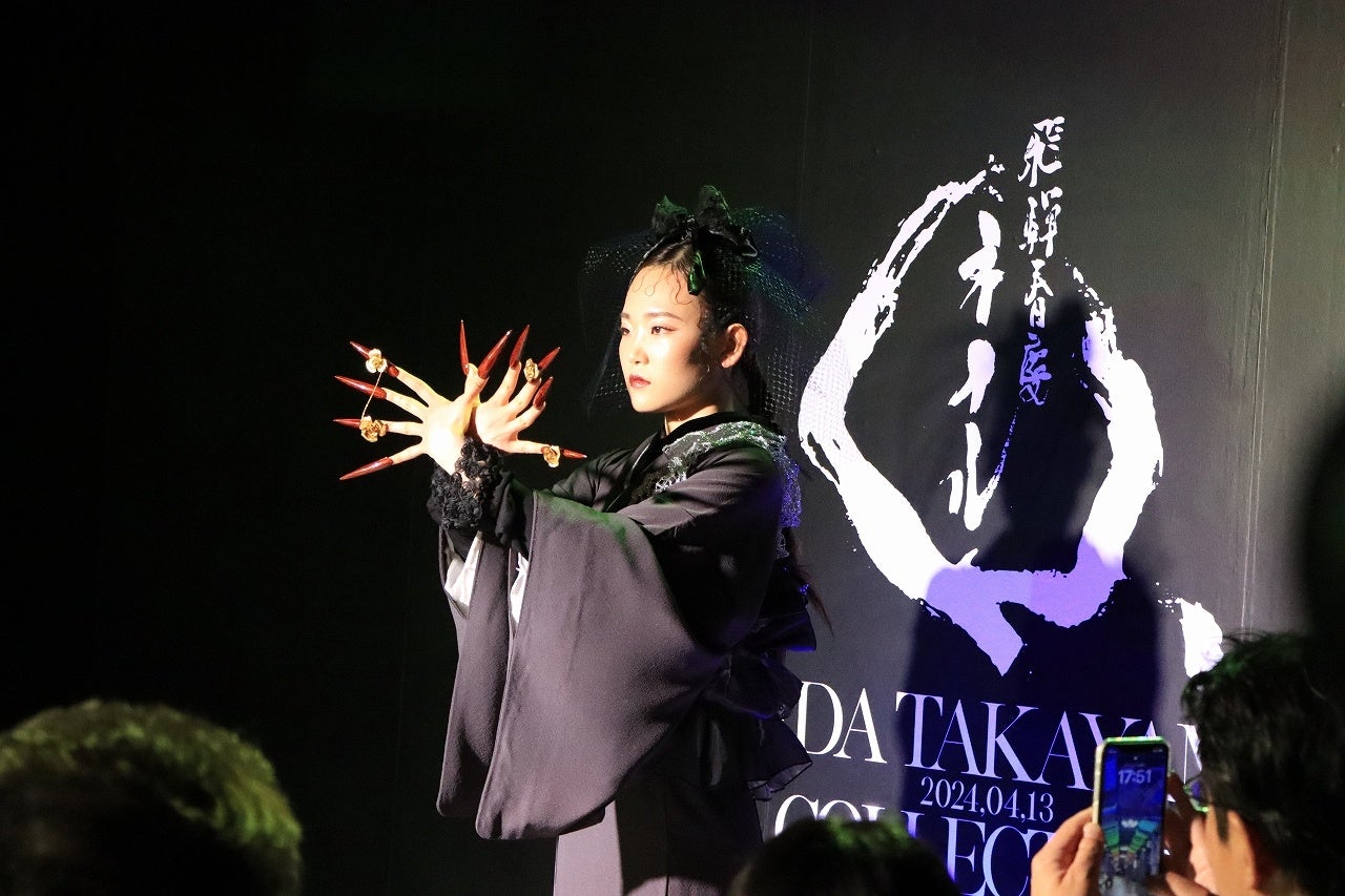 岐阜県高山市】飛騨春慶×ネイルアート「飛騨春慶ネイルコレクション