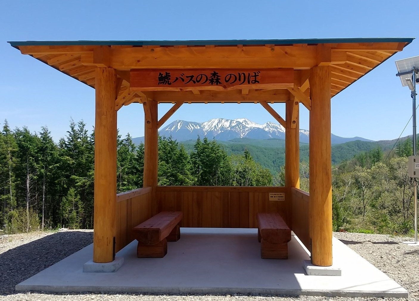 バスがとまらない停留所（展望台）