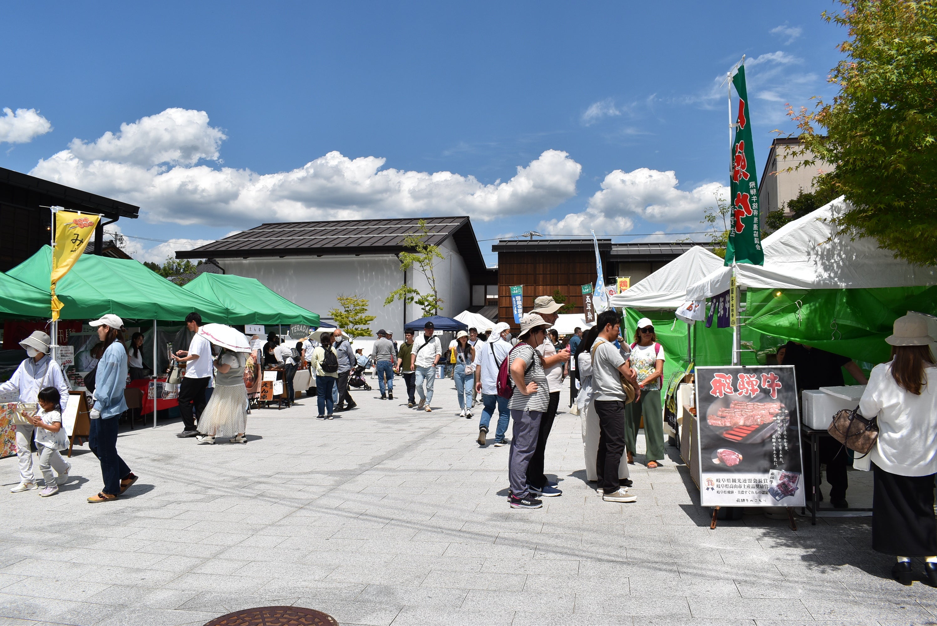 昨年の味まつりの様子