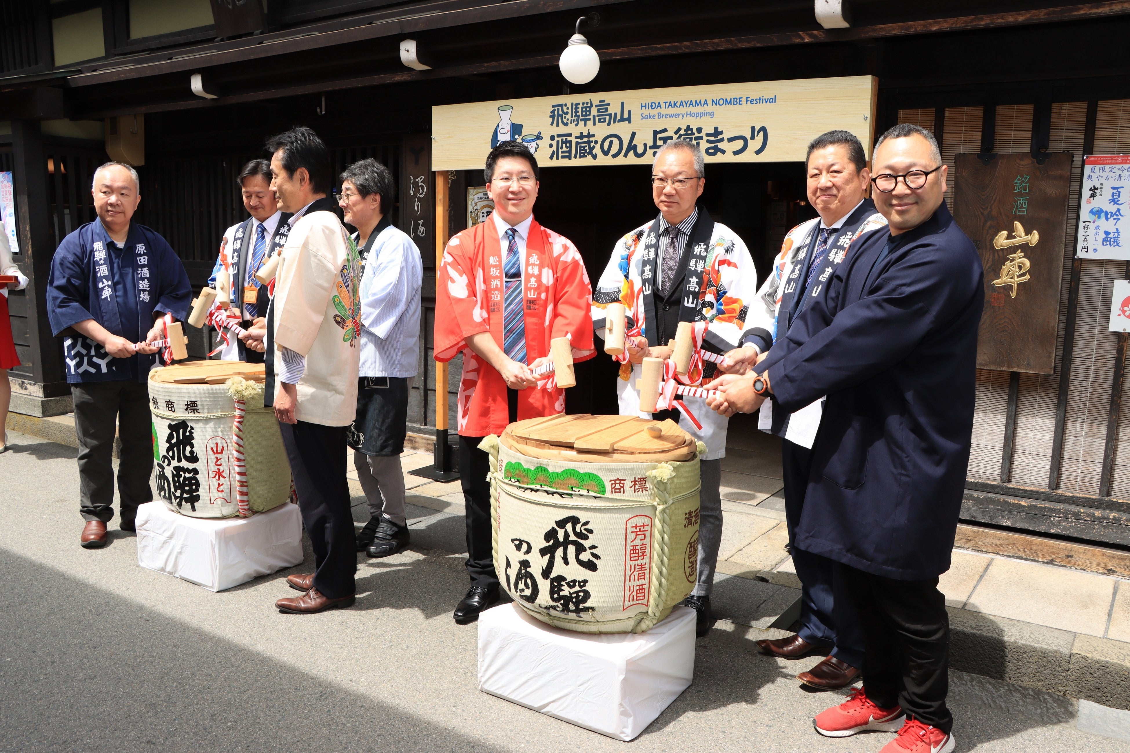 オープニングの様子