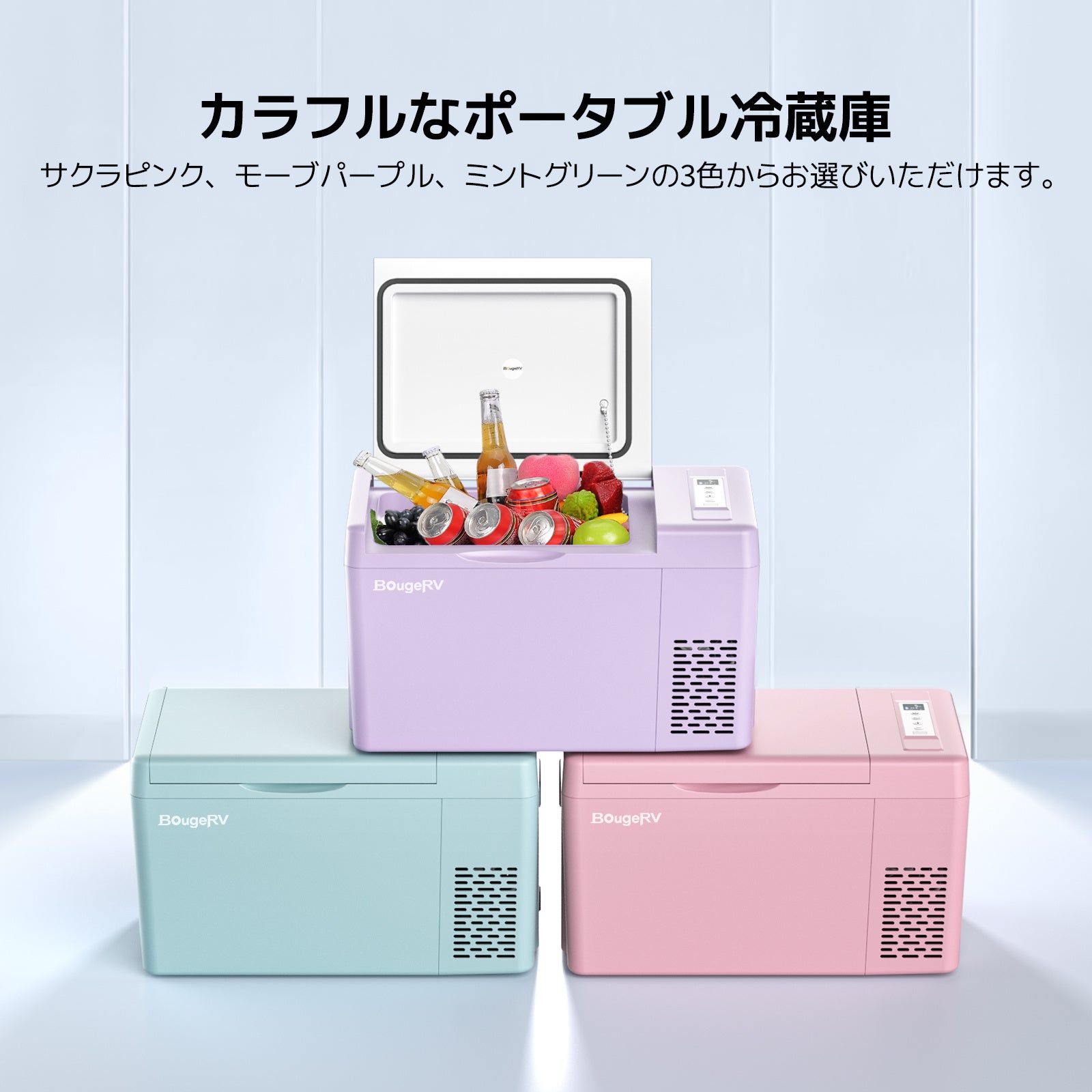 スポットクーラー/BougeRV ポータブルクーラー/キャンプ/アウトドア Amazon | BougeRV ポータブルエアコン ポータブルクーラー