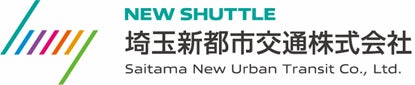 新幹線で行く「てっぱく」!シンカリオン×てっぱくきっぷの魅力と特典 新幹線で行く「てっぱく」!シンカリオン×てっぱくきっぷの魅力と特典