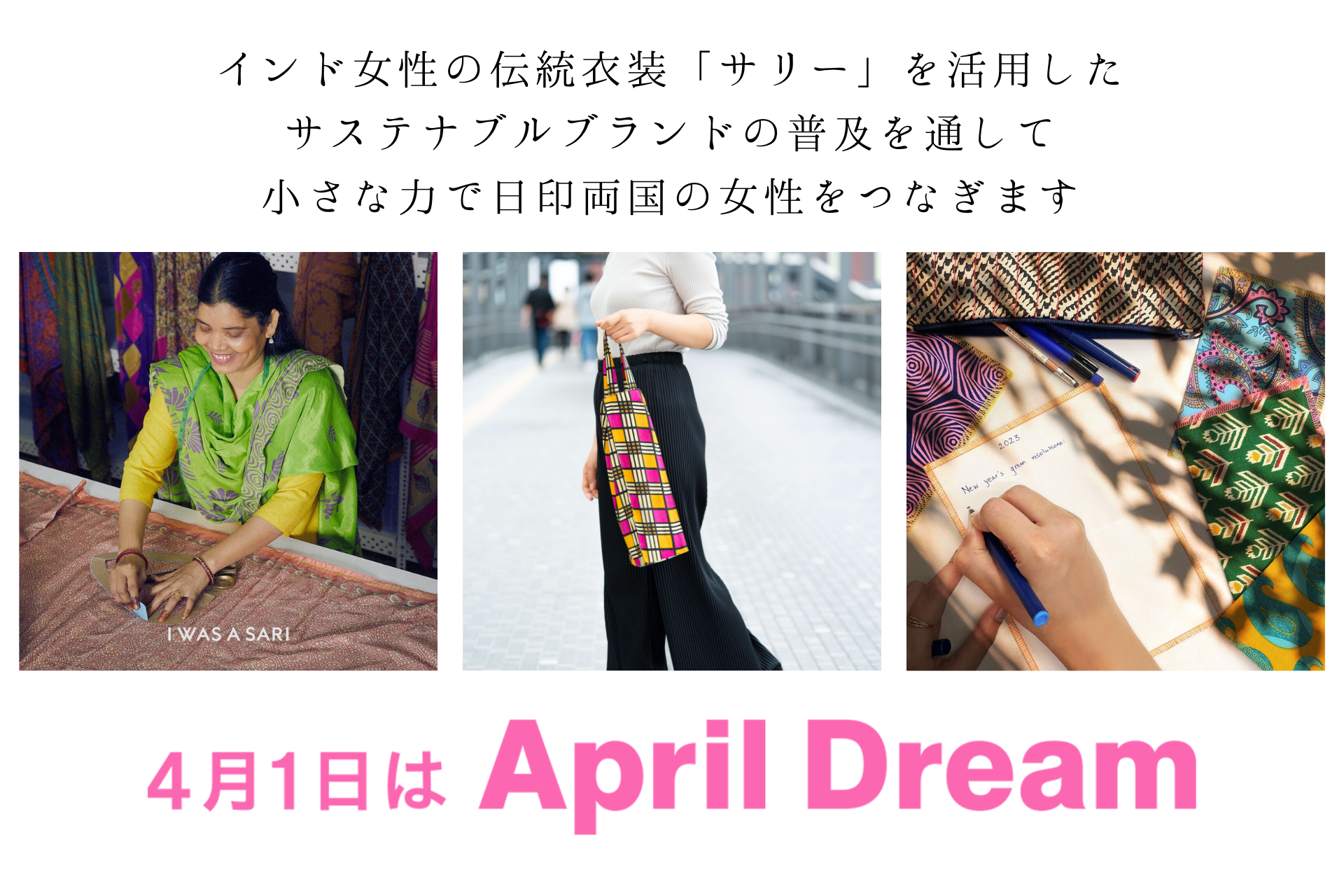 【期間限定大幅値下げ】インドの民族衣装レヘンガ サリー【夏SALE】 楽天市場】インド サリー民族 衣装 エキゾチック レディース