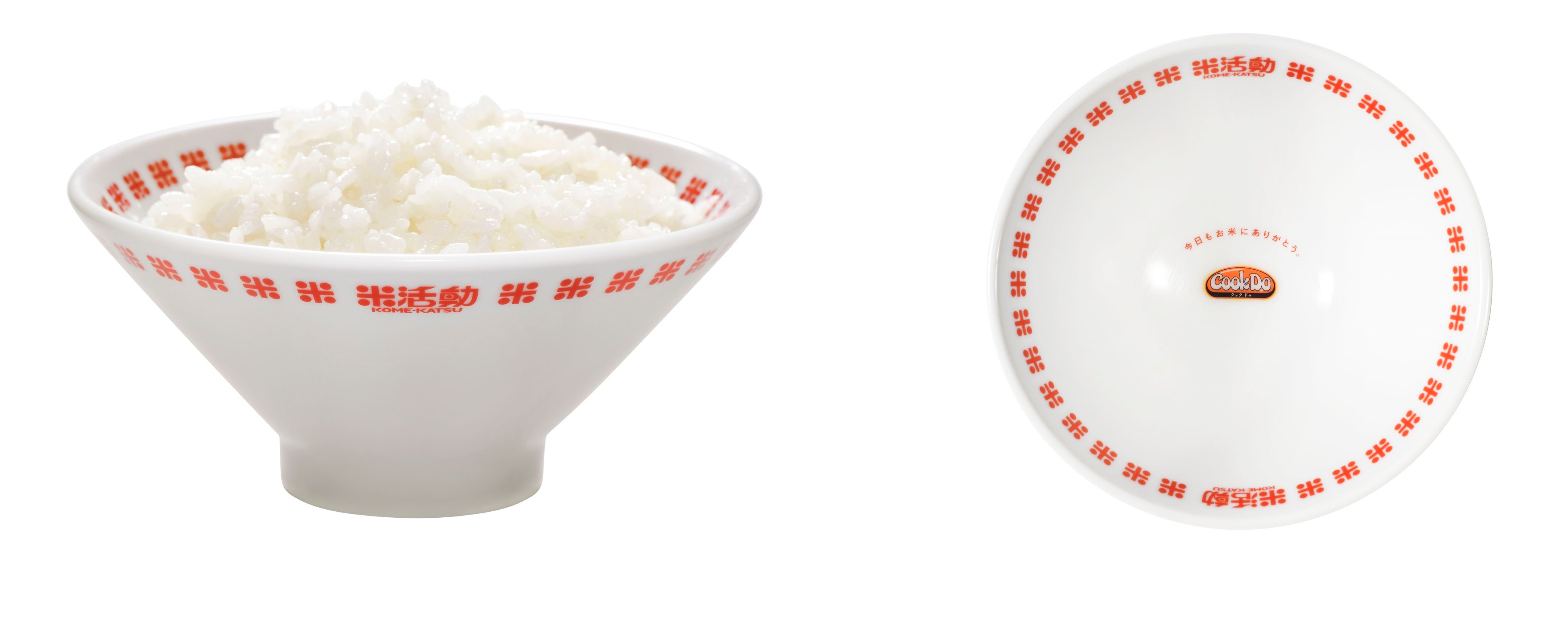 10月7日(土)より3日間限定の「Cook Do®」によるお米のフェス「米活動