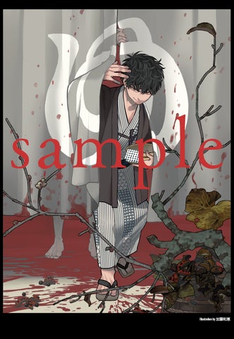 リセ 直筆 サイン 常盤 華乃 2025年最新】 lycee 直筆 華乃の人気 リセ 直筆 サイン 常盤 華乃 2025年最新】 lycee 直筆 華乃の人気