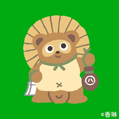 メイキング特集「和風イラストを描く」。表紙&巻頭特集に香琳が登場 メイキング特集「和風イラストを描く」。表紙&巻頭特集に香琳が登場