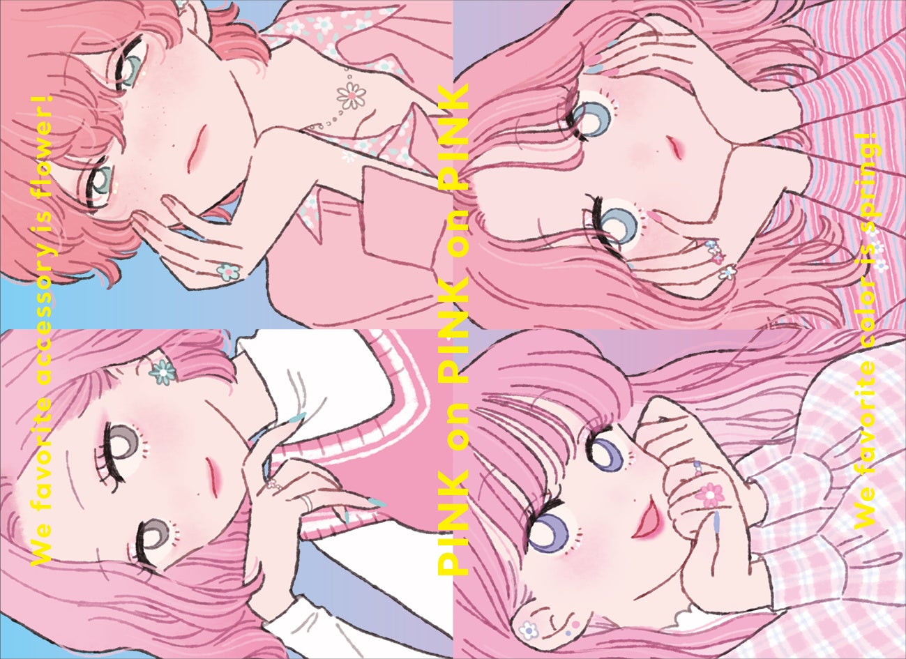 ポップでキュートなファッションイラストコレクション『SOLEIL－たなか