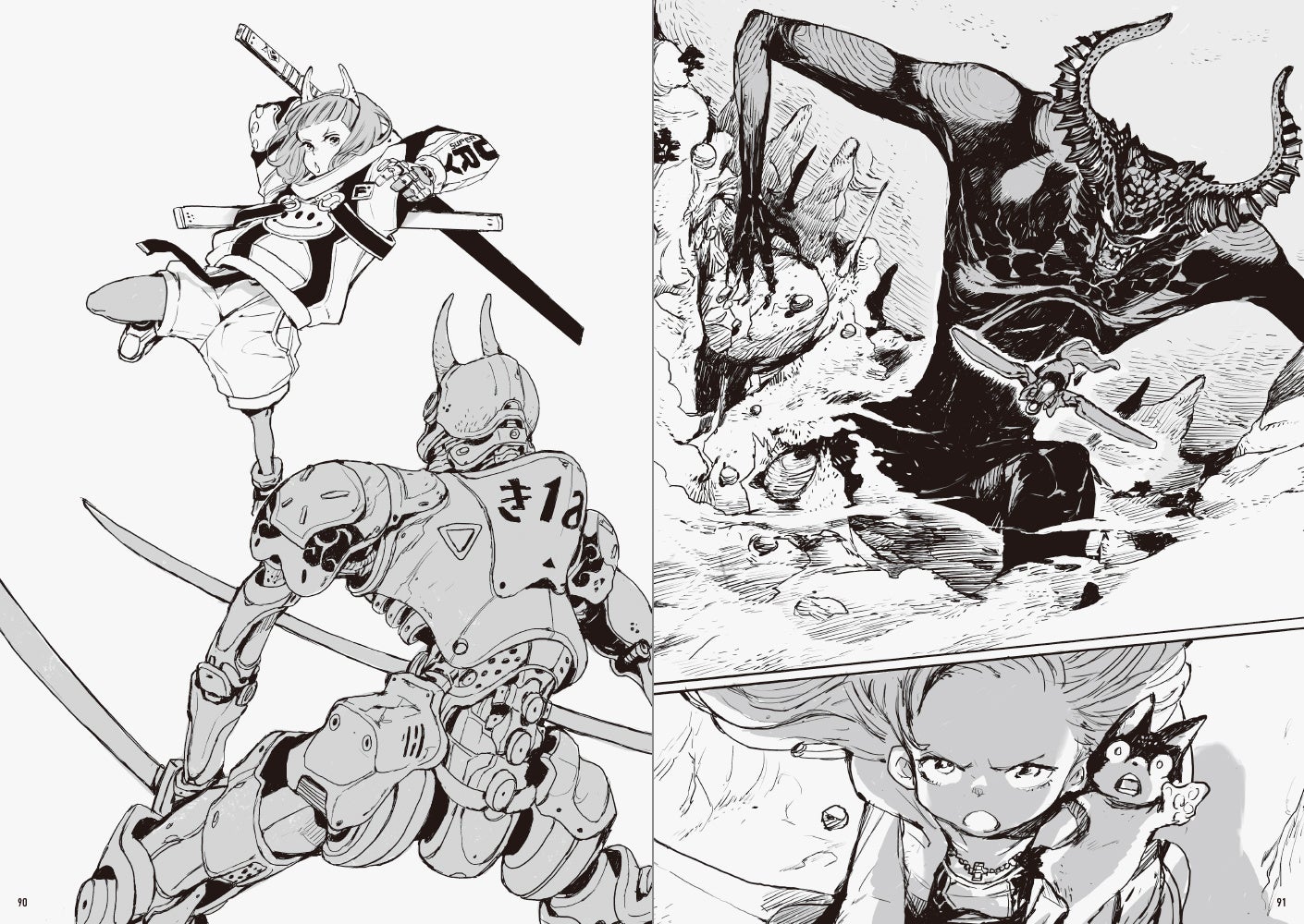 イラストレーターAcky Bright待望の商業初画集！『Acky Bright B
