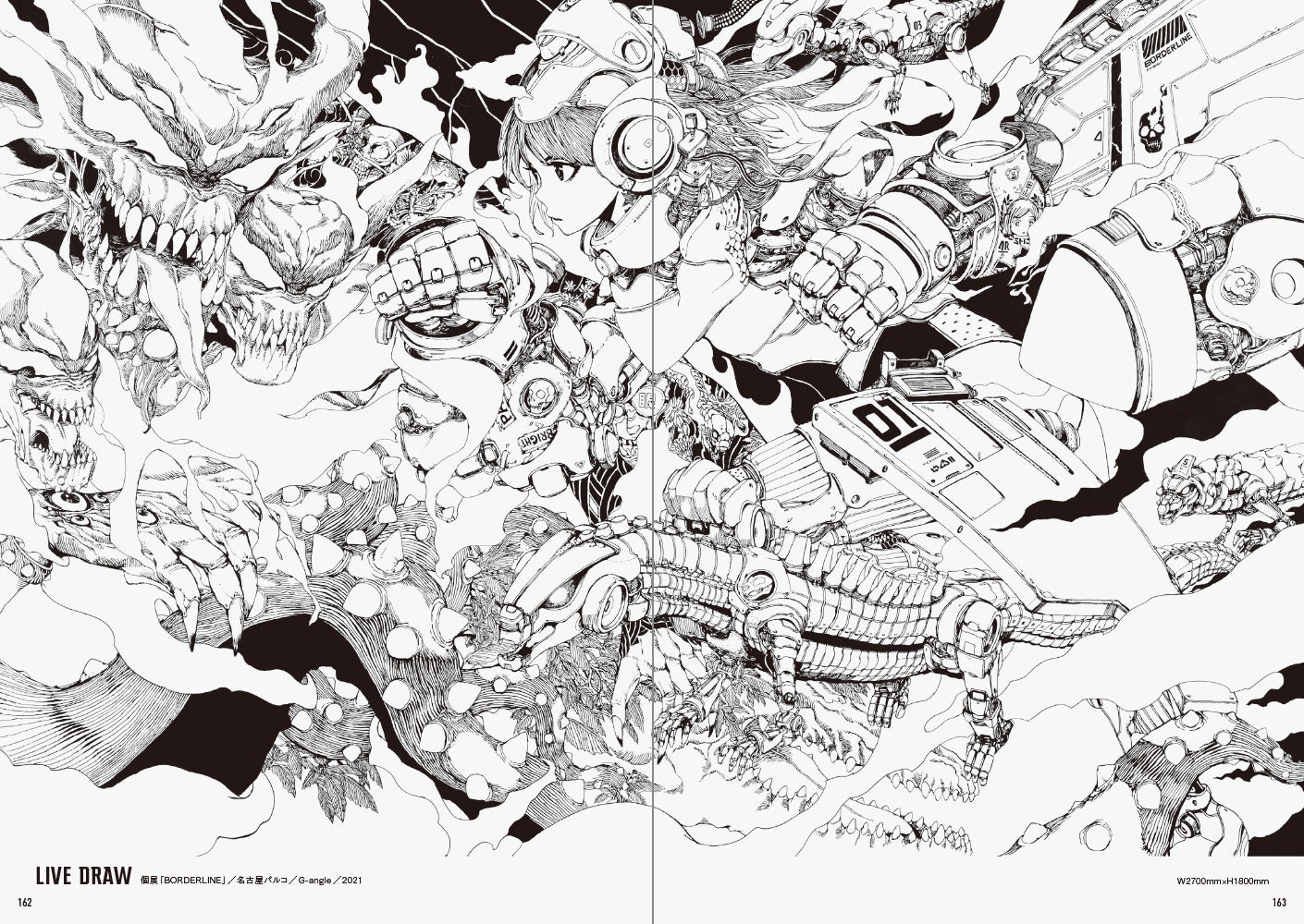 acky bright アナログ原画 acky bright アナログ原画