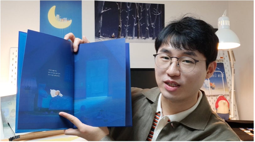 キム・サングンさん