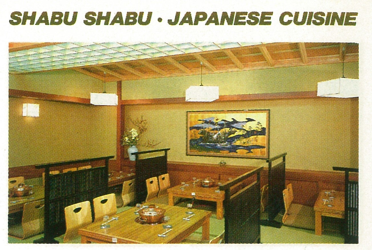 創業時のしゃぶ禅六本木店内観