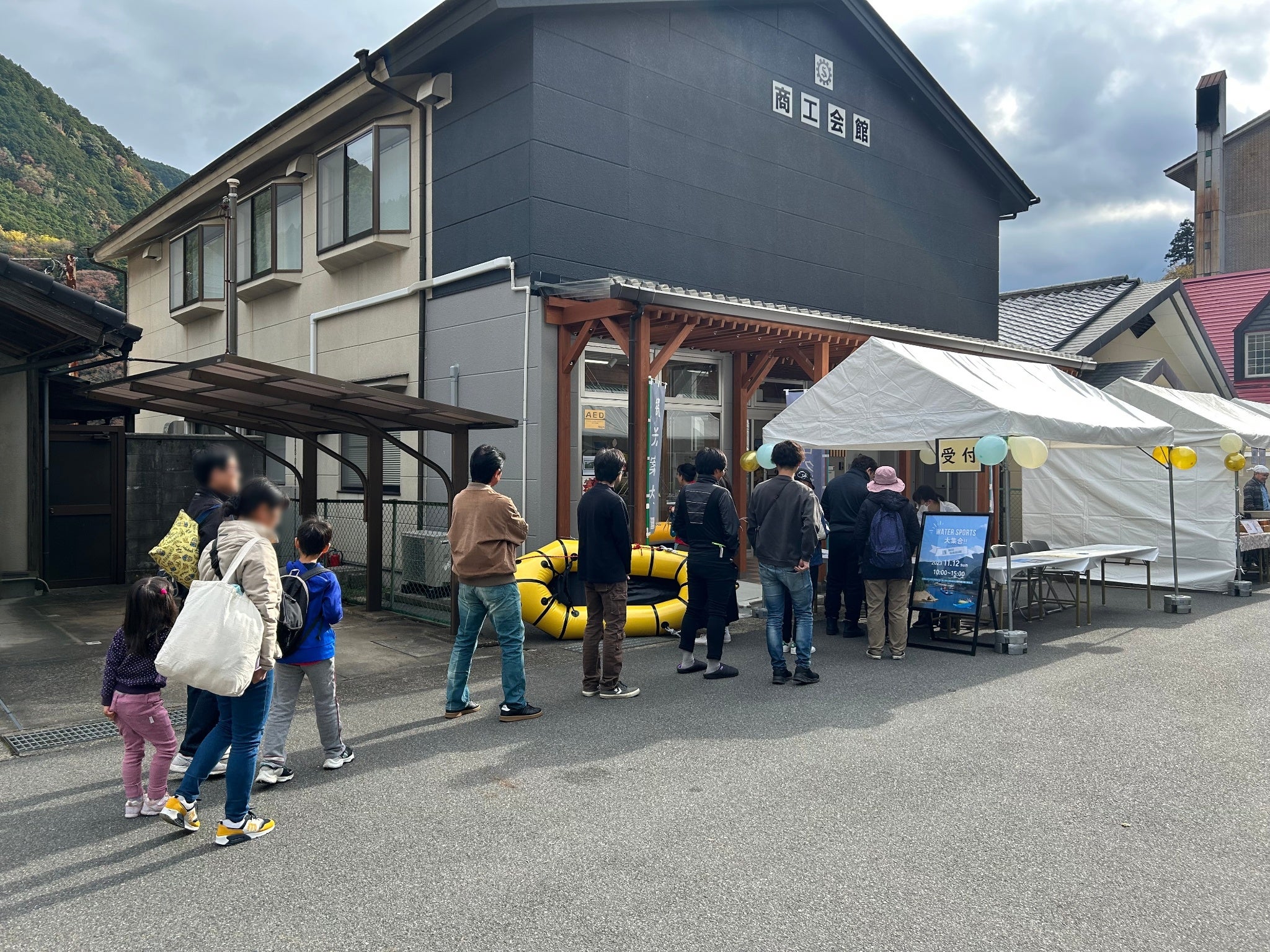 受付開始時刻の様子