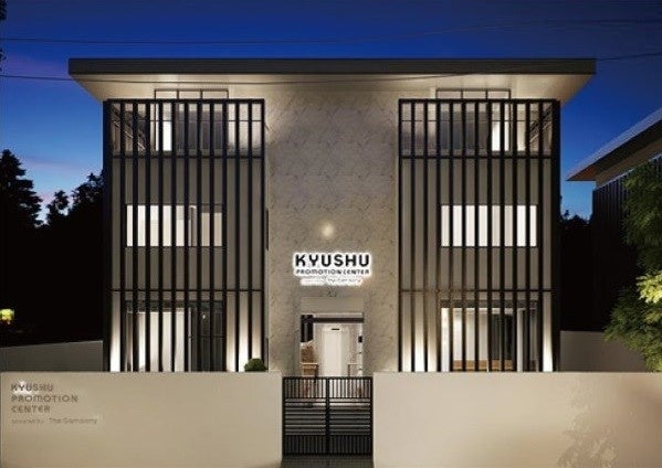 エヌアセットベトナム「ハノイ支店」外観（K.P.C内）