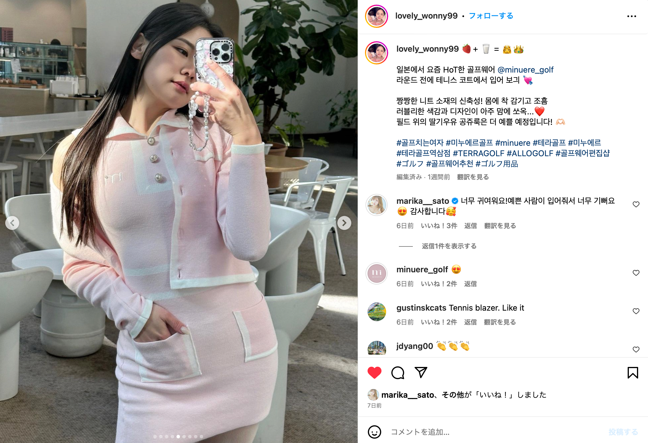 ローンチ直後から話題沸騰の新鋭ゴルフブランド「minuére /ミヌエール